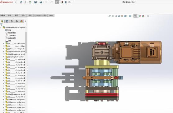 铝合金电动小车