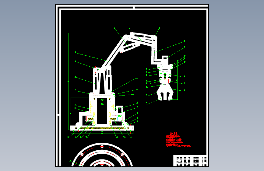 A0总装配图【www.ysh3d.com】