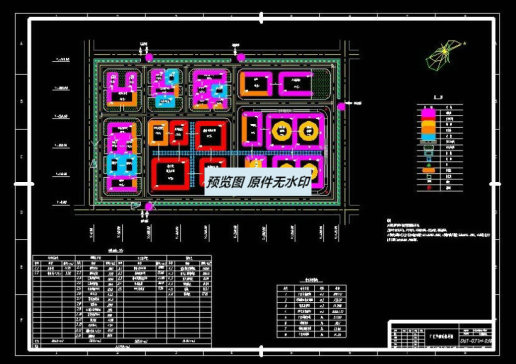 年产5万吨异戊二烯项目设计1242626