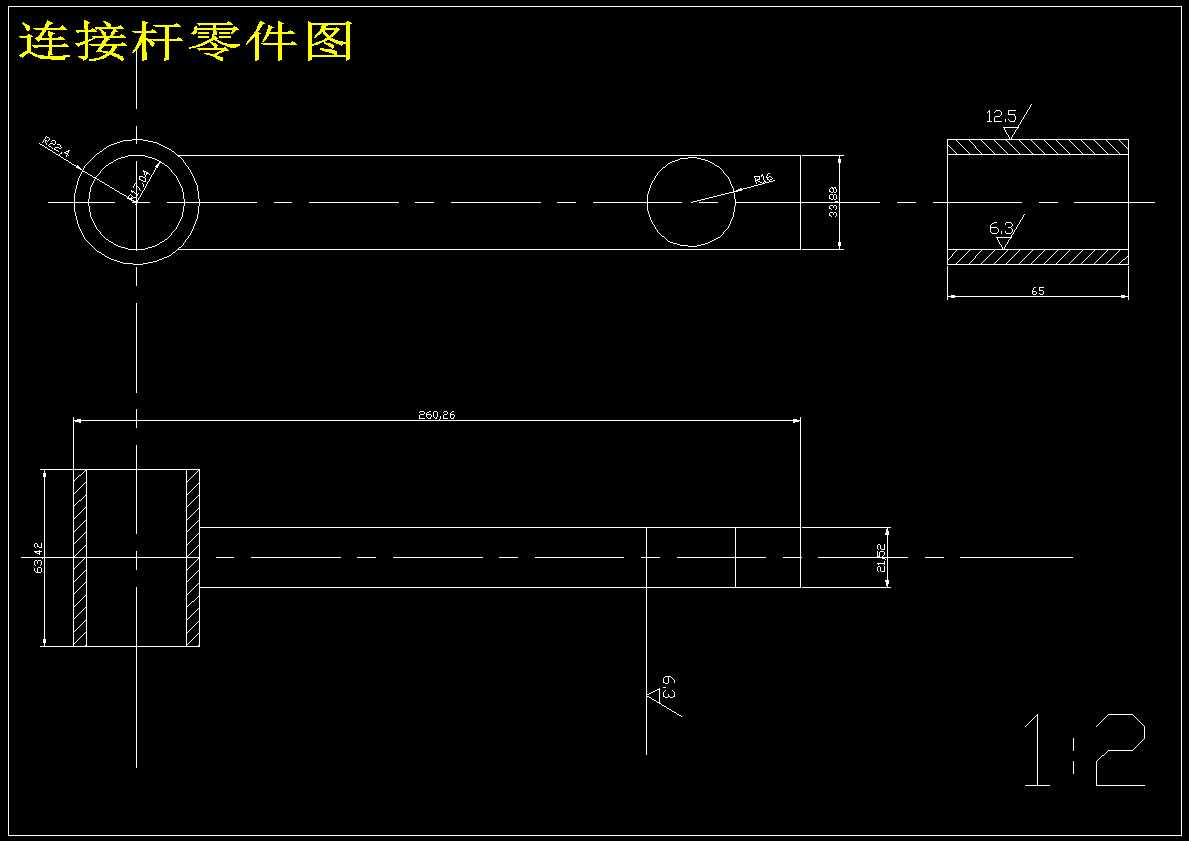 汽车驾驶室外壳的自动转序装置的设计468323