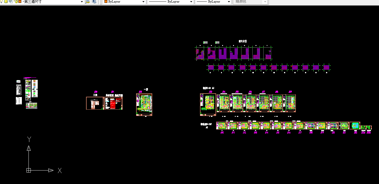 产科教大楼一期建设工程项目建筑施工图全套CAD图纸
