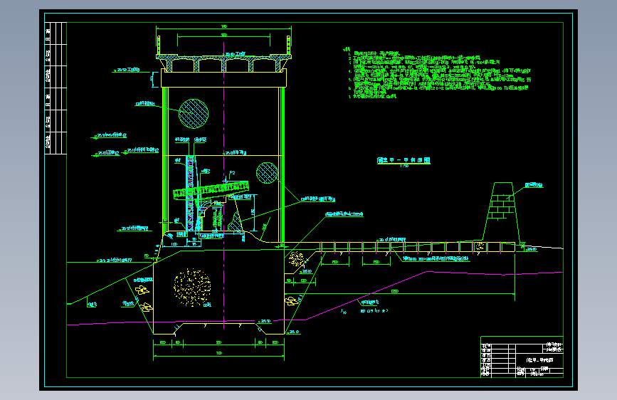 M0373-翻板闸门设计