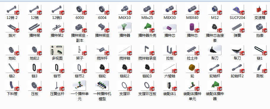 一种播种机模型