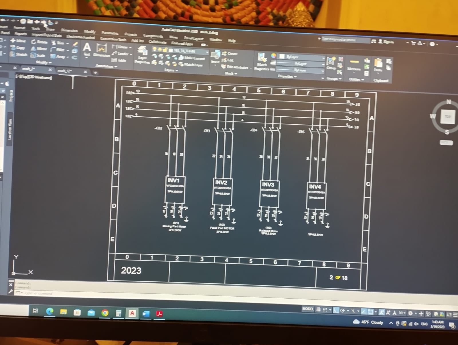 大型野外围栏机