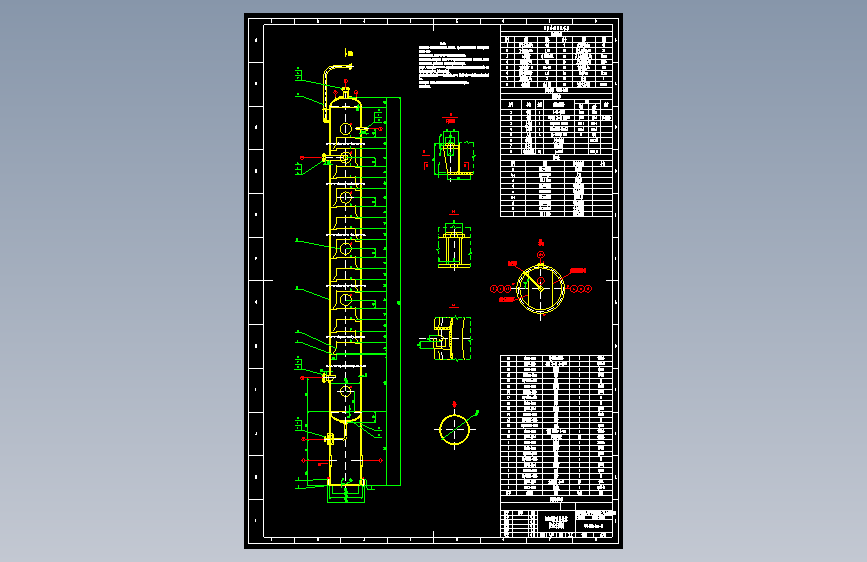 3万吨年干气脱硫制二甲基亚砜设计T0102设备条件图