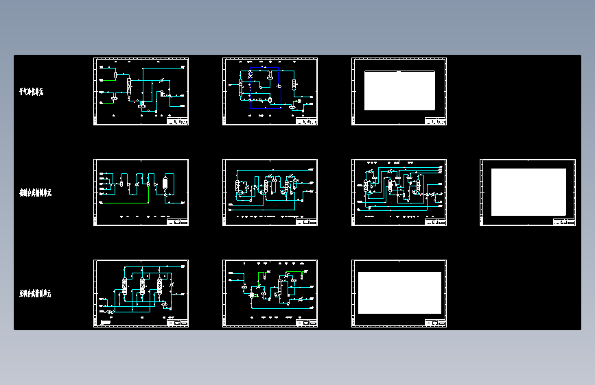 3万吨年干气脱硫制二甲基亚砜设计PFD工艺物料流程图