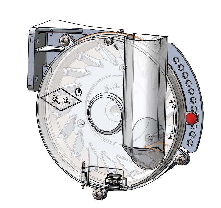 播种机用勺盘排种器SW2016=893964 =100