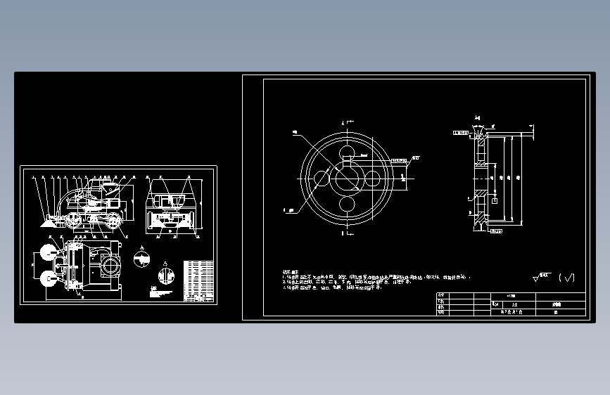 落叶清扫压缩机设计
