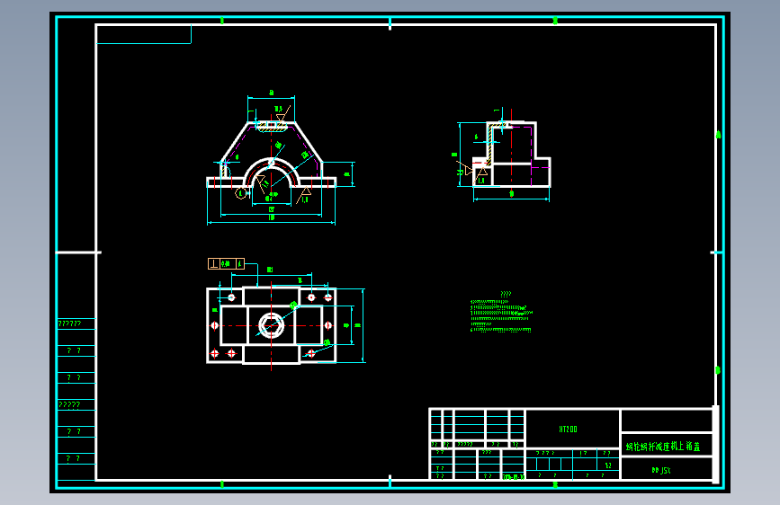 测绘-涡轮蜗杆减速机 291753==wb08