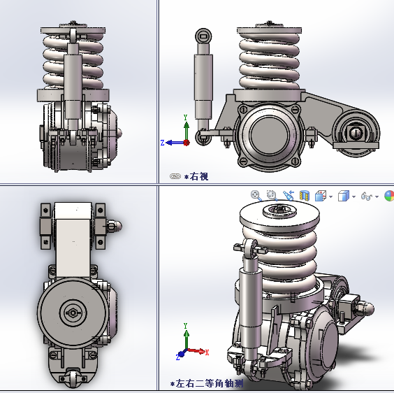 SW-220K型转向架=1138004=250