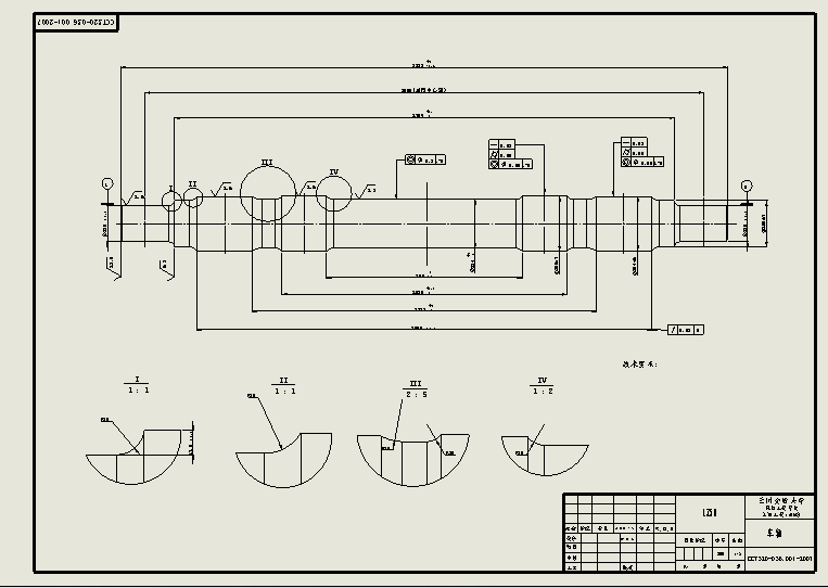 SW-220K型转向架=1138004=250