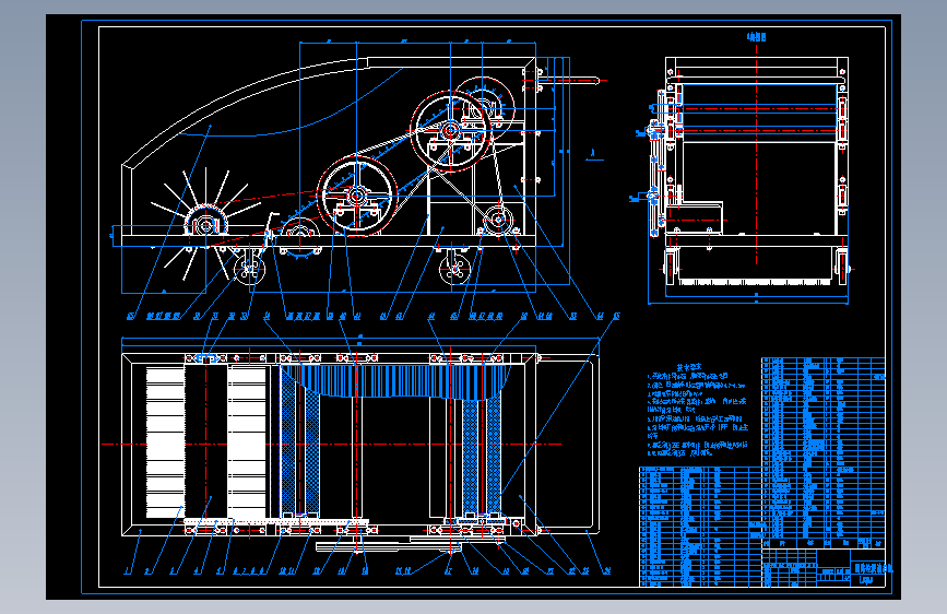 道路垃圾清扫机全套cad设计图330382