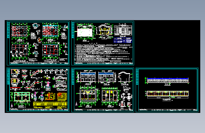 二层门面、居住楼