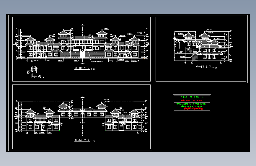 仿古建办公室精彩设计