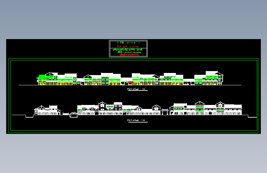 仿古商业美食街立面图