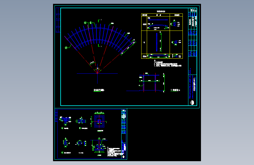 钢筋混凝土花架
