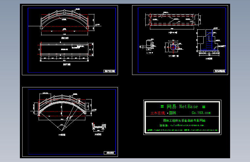拱桥施工大样详图