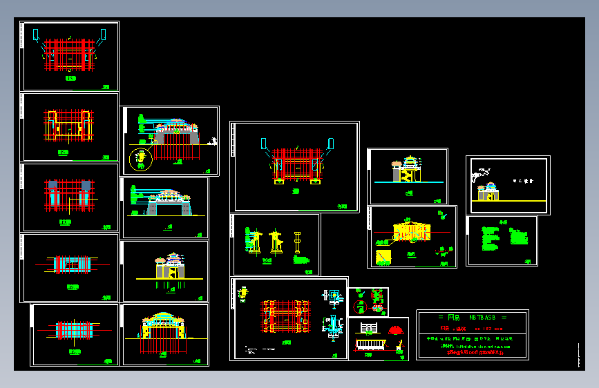 古城门建筑施工图