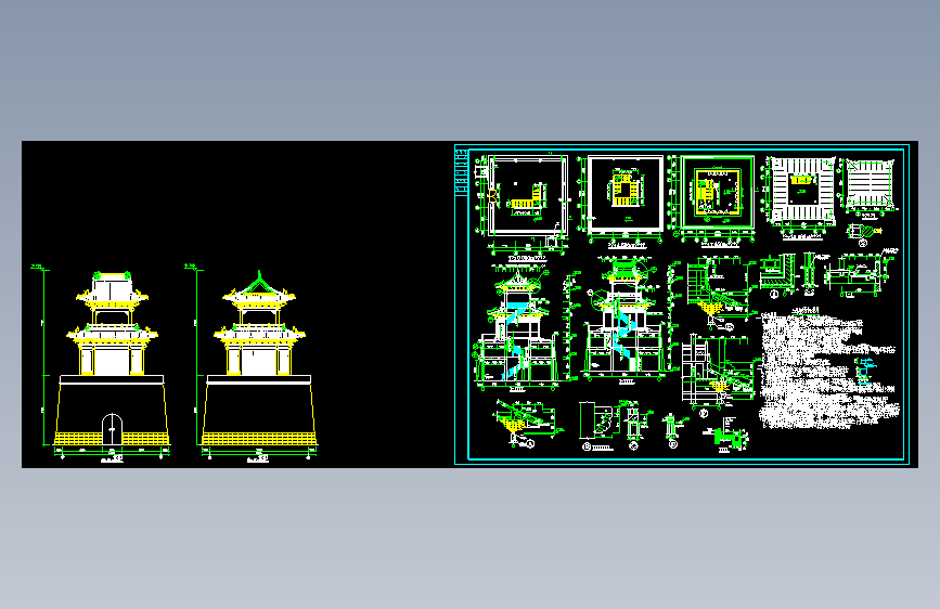 古代建筑—城楼施工图 