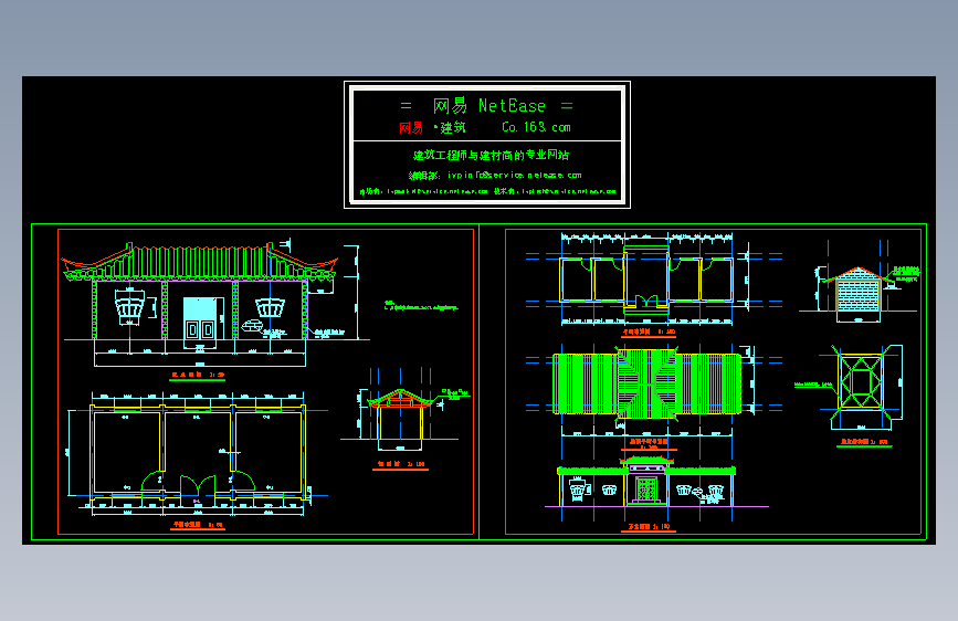 古建筑立面建筑图