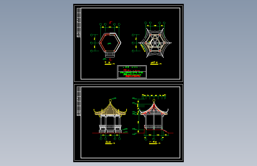 观景亭建筑图纸