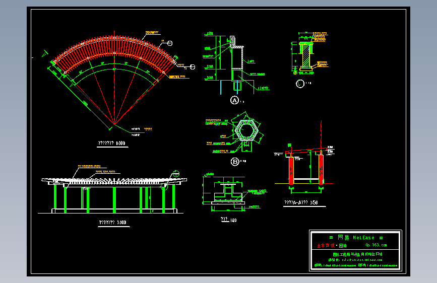 花架施工大样图1