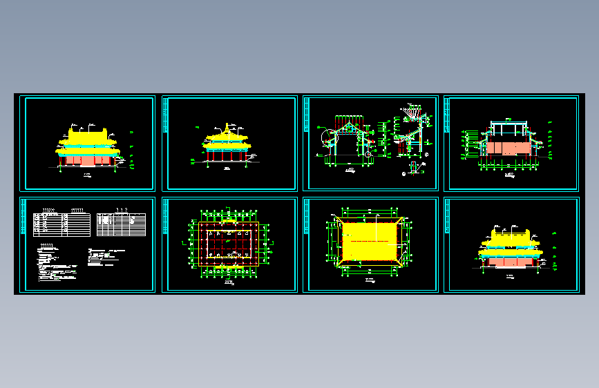 金殿建筑施工图纸