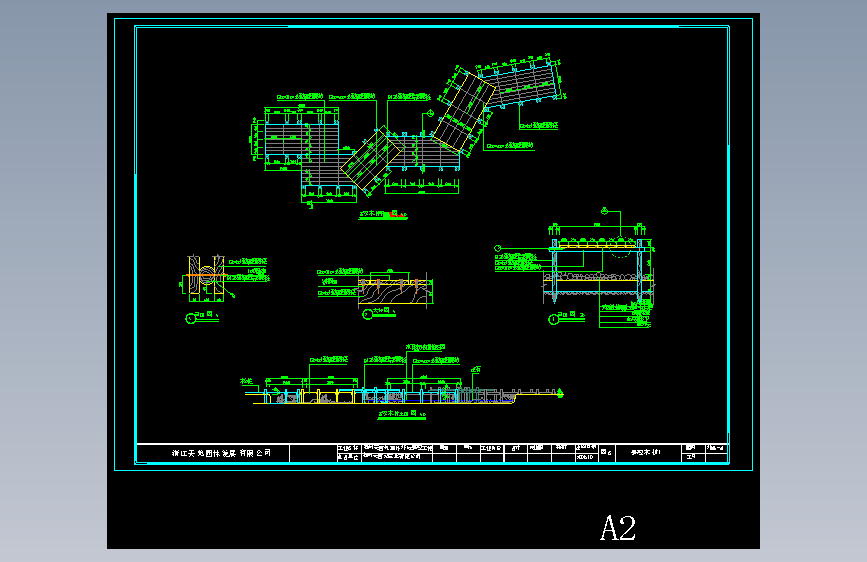 景观木桥施工图1