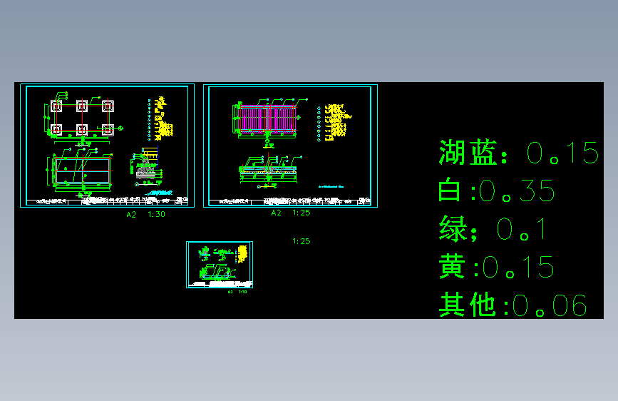 景观桥9
