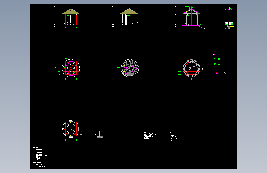 景观圆亭全套施工图
