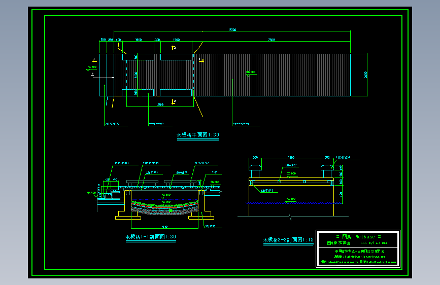 蓝波广场木板桥施工详图