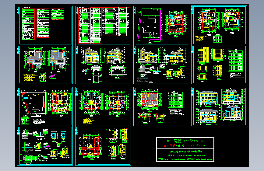 两套仿古别墅建筑图