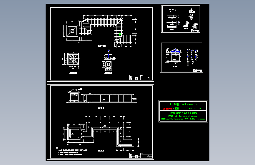 木廊亭施工详图