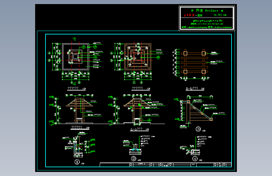 木亭施工大样详图