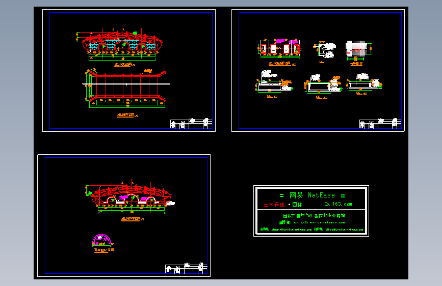 三孔拱桥施工图