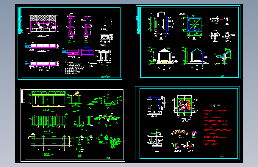 亭、长廊、围墙等建筑结构施工图