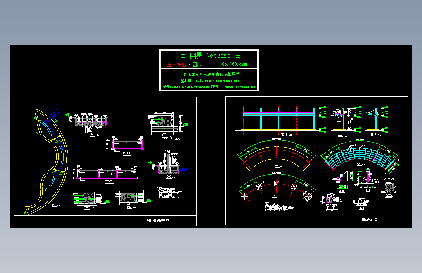 小区廊及景墙施工图