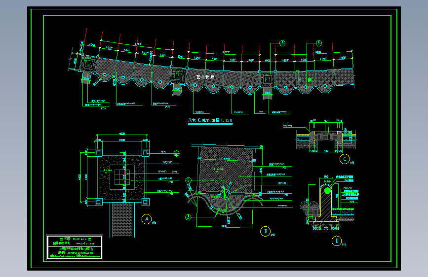 艺术长廊施工平面图