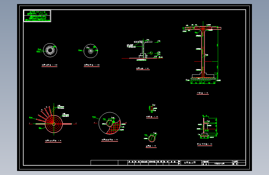 圆形单柱花架无坐(施)