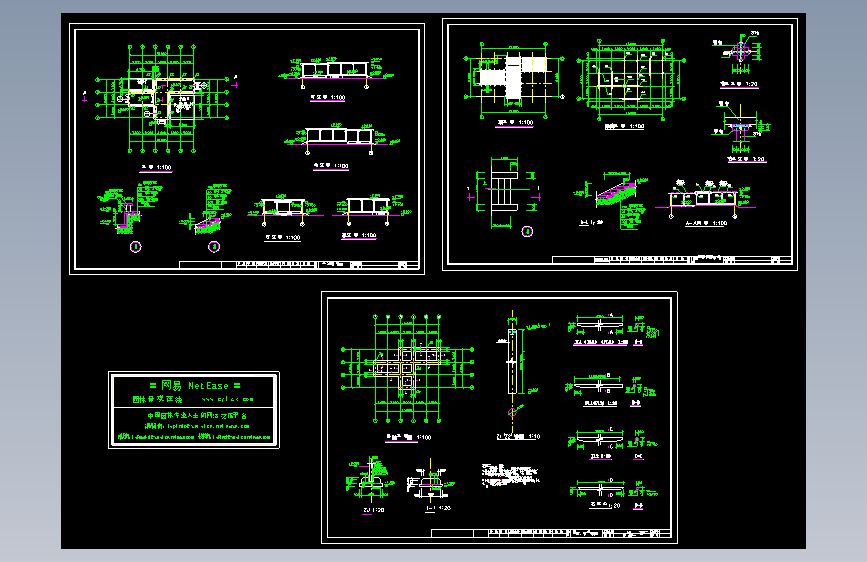 折形花架二(施)