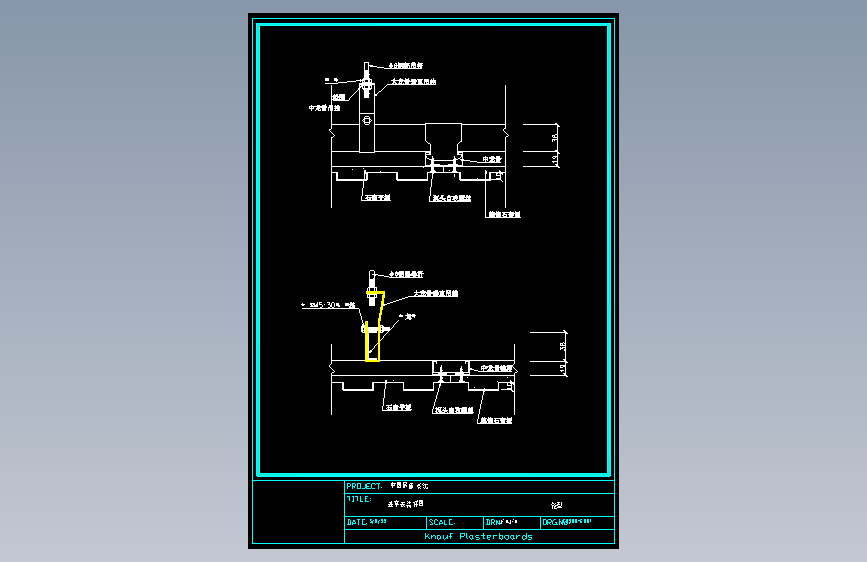 38轻型基本安装