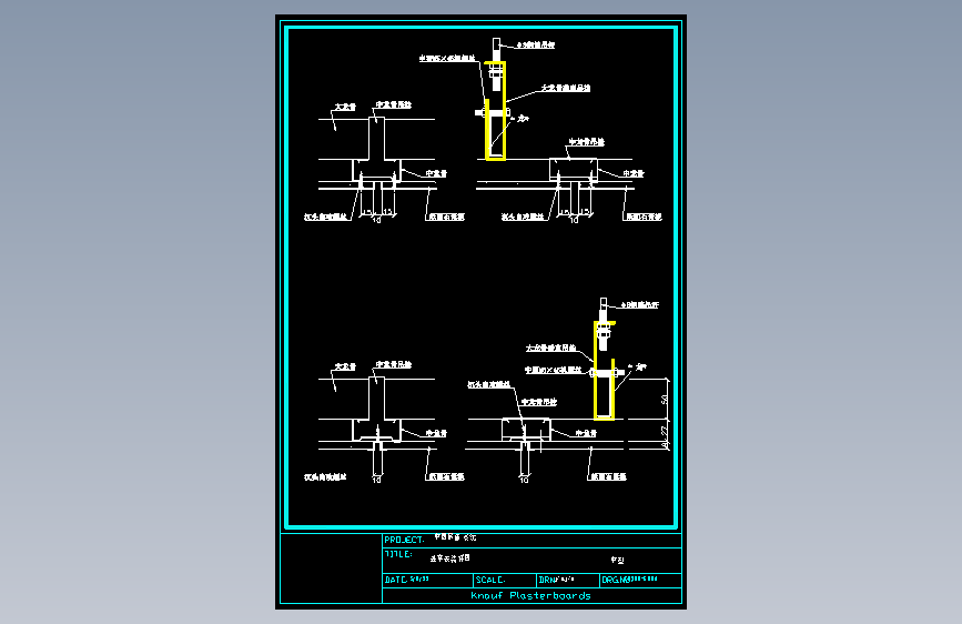 50中型基本安装1
