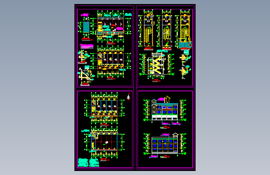川西民居施工图