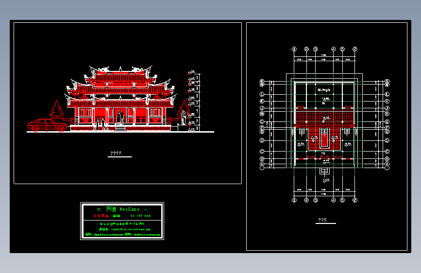 闽南古建筑平立面方案