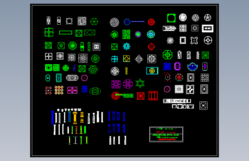 拼花及造形柱l图集