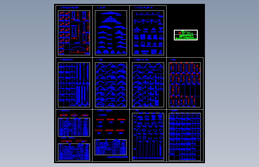 山泰石及GRC外墙装饰构件