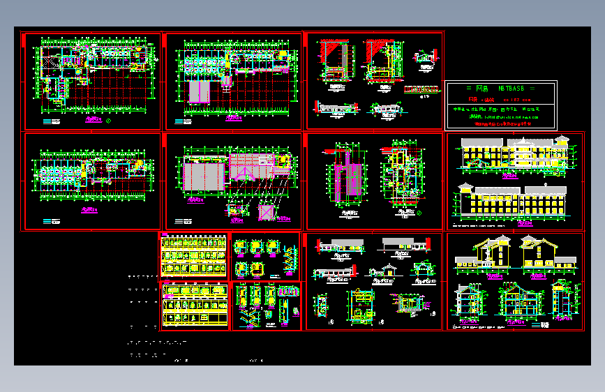 太湖古建筑(四）