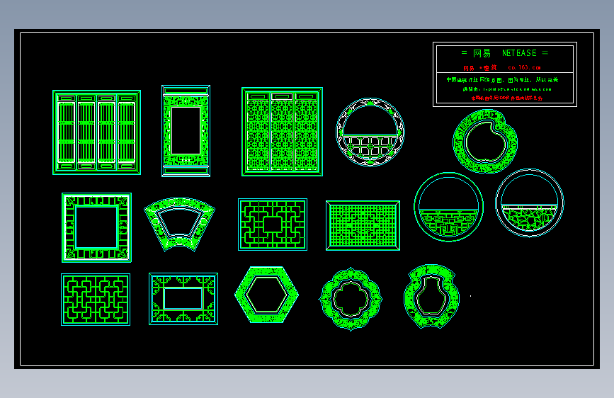 中国传统古建筑元素之门窗