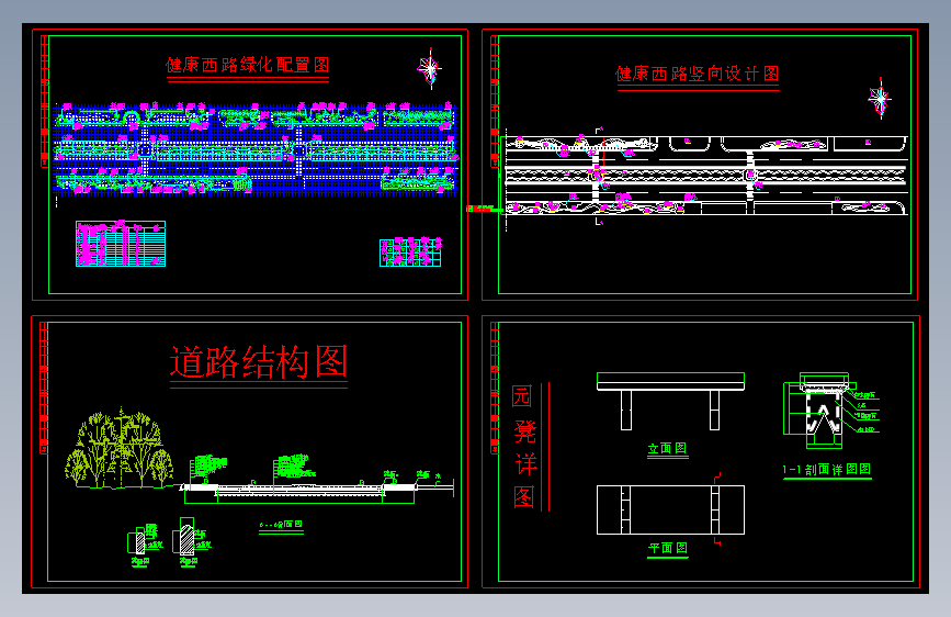 22、某道路绿化施工图