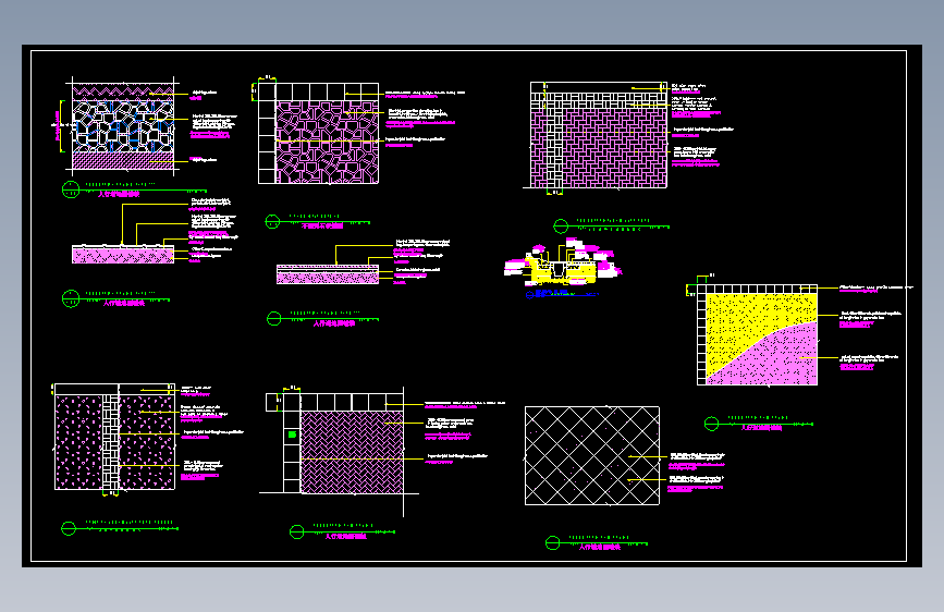 67、园林铺装施工图
